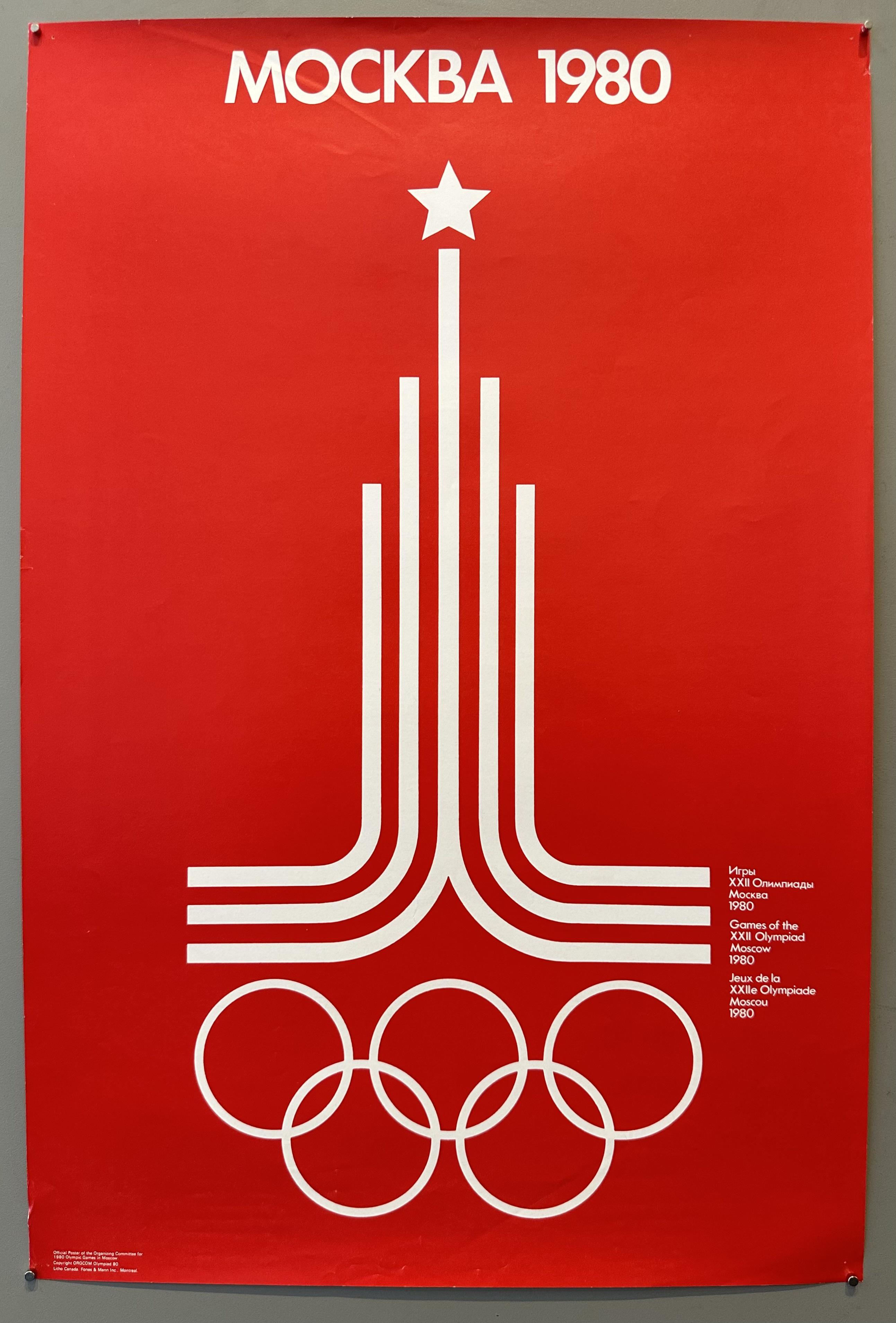 Moscow 1980 Red Logo Poster