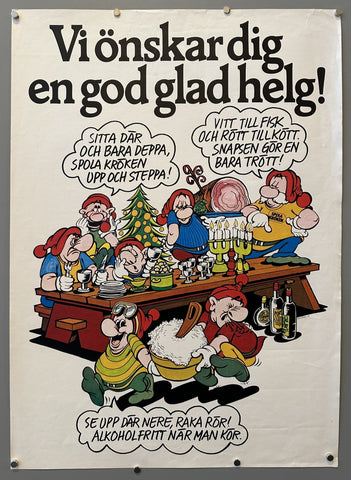 Link to  Spola KrökenSweden, c. 1970s  Product