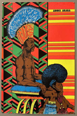 Link to  Addis AbabaUnited States, 1972  Product