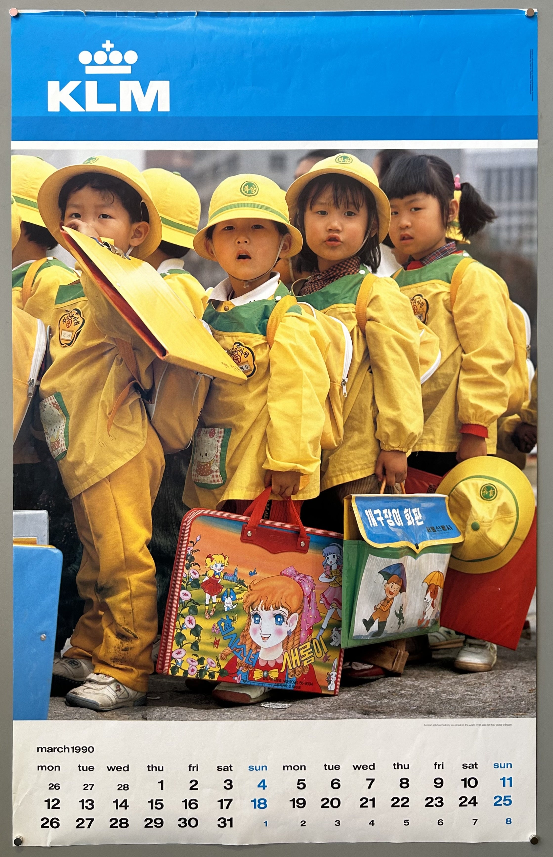 March 1990 KLM Calendar Page