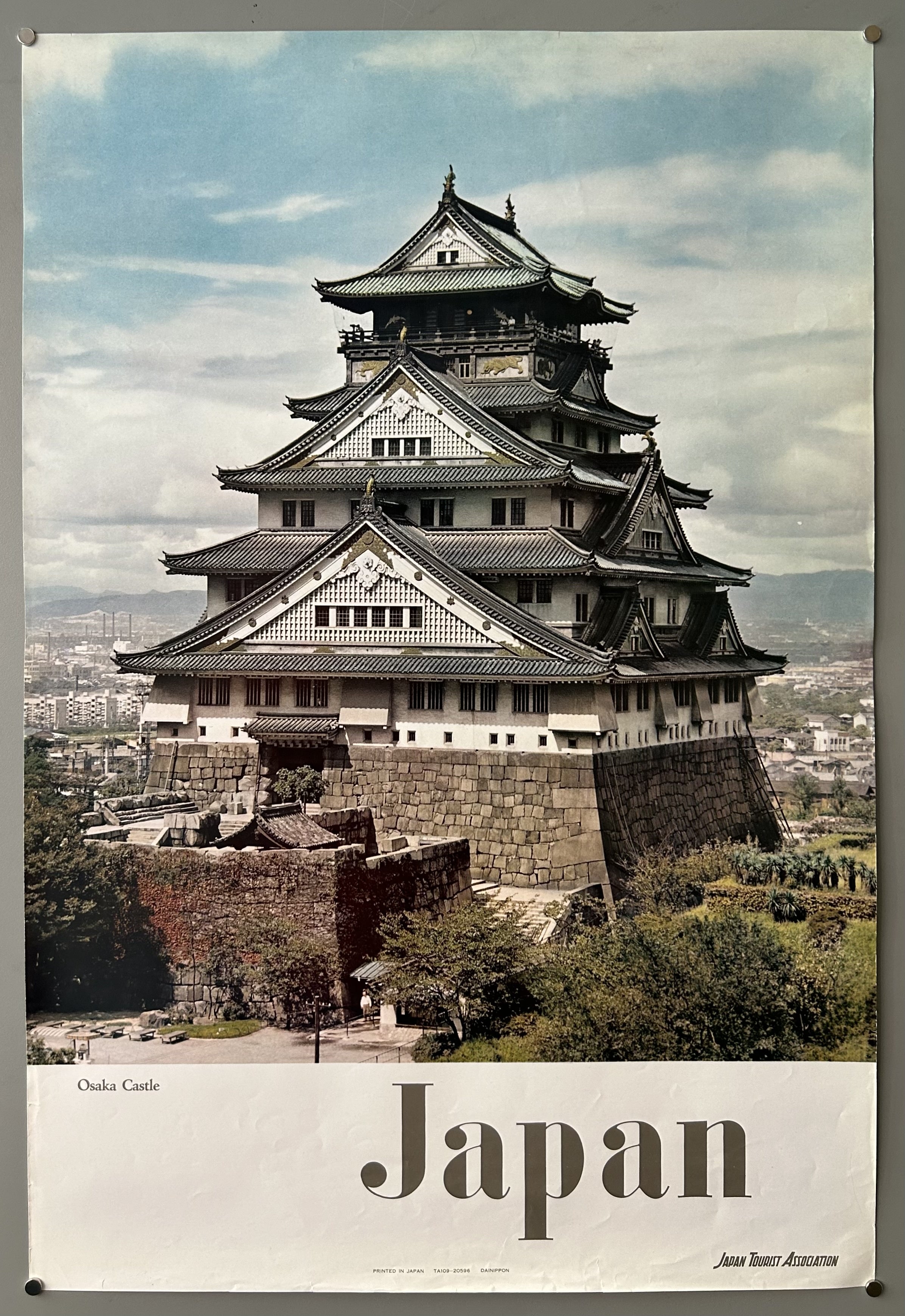 Japan, Osaka Castle Poster