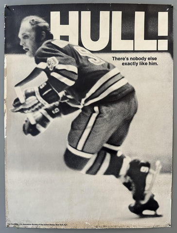 Link to  Hull! PosterUSA, 1991  Product