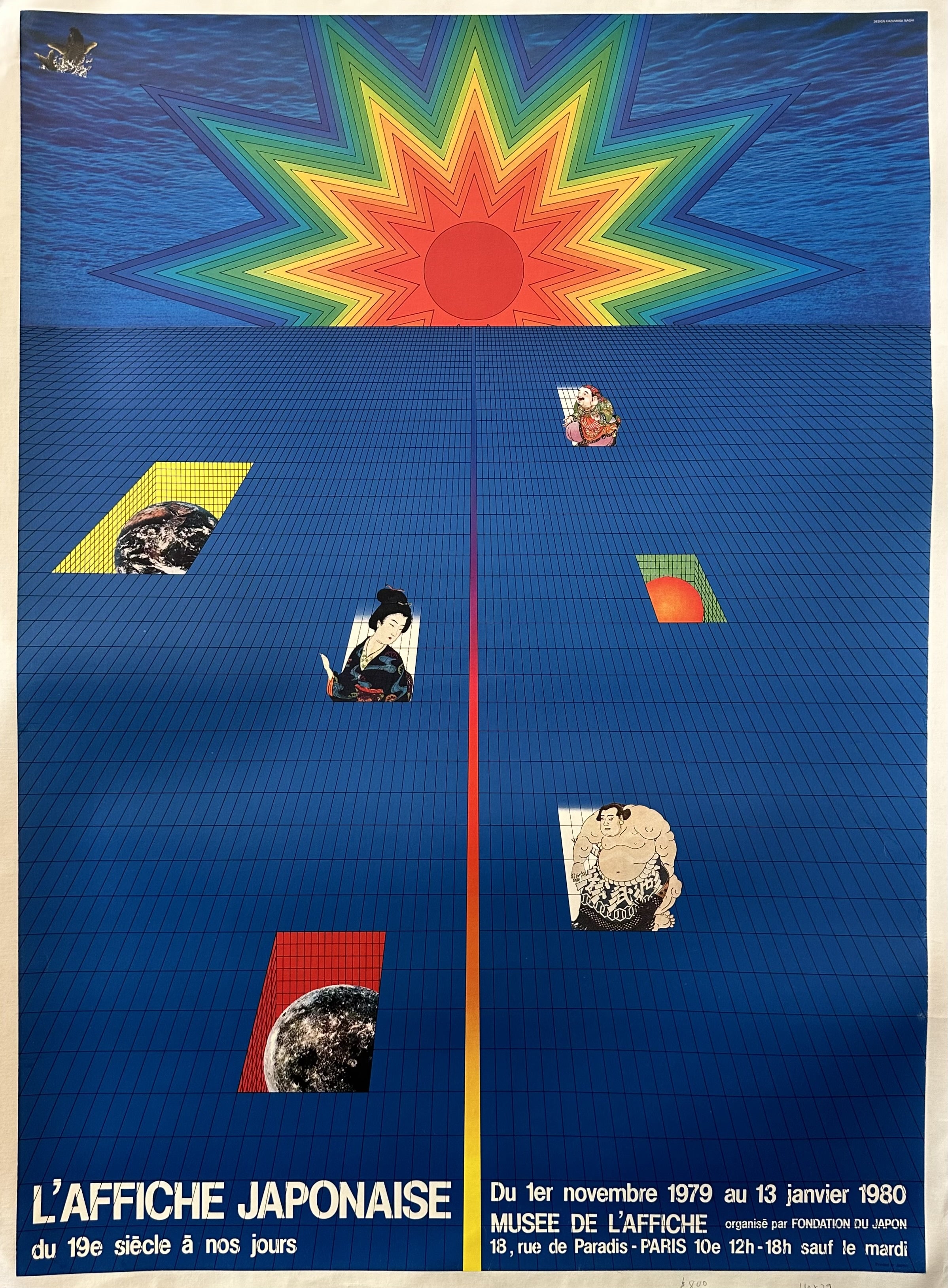 Blue grid with a multicolor sun in the top third of this poster for the L'Affiche Japonaise