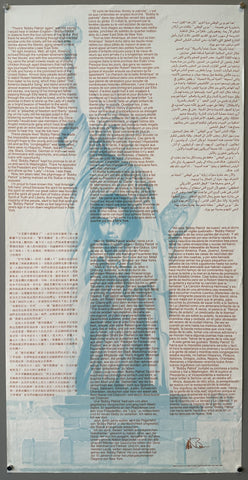 Link to  Statue of Liberty Bobby Patriot #2United States, c. 1980s  Product