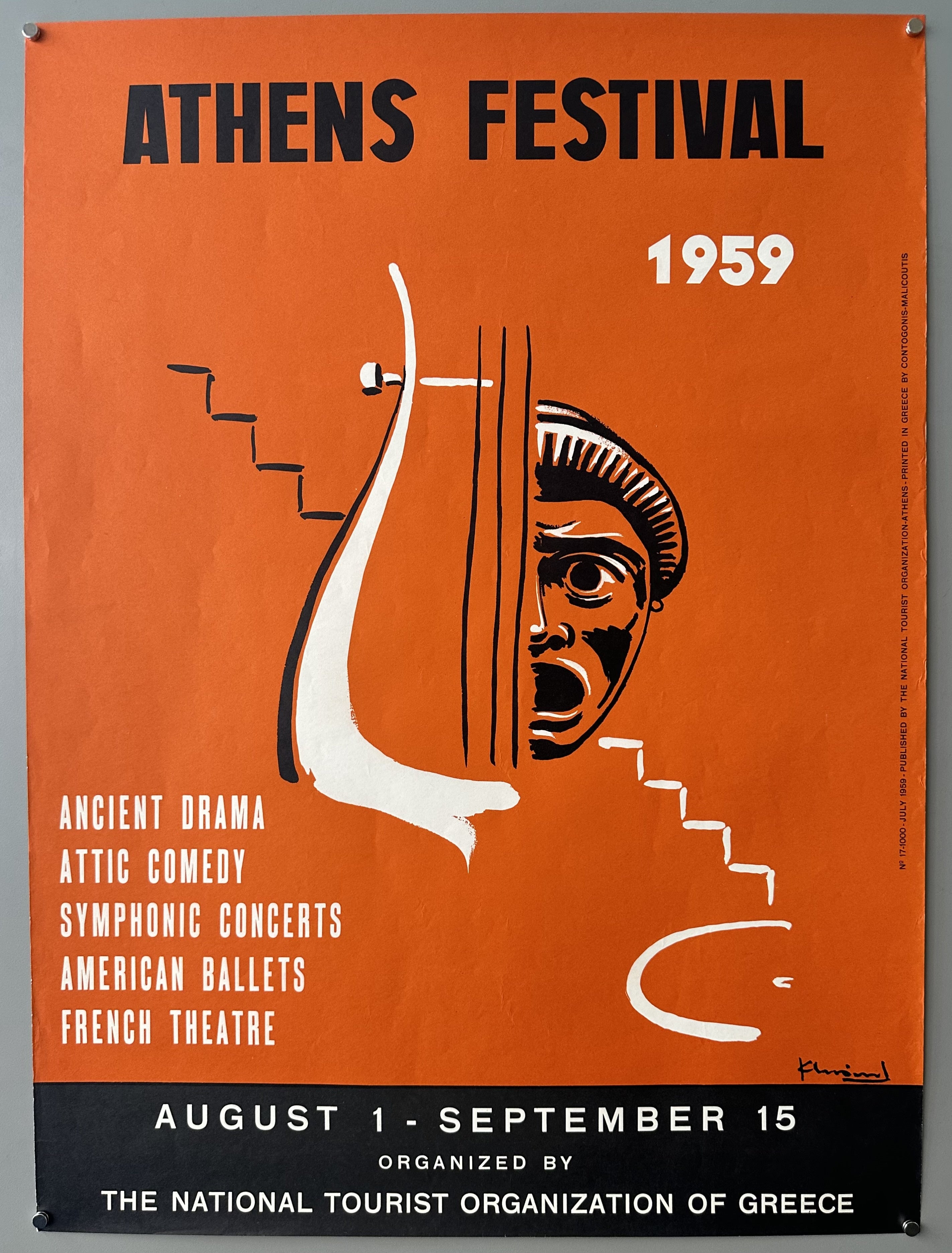 Athens Festival 1959