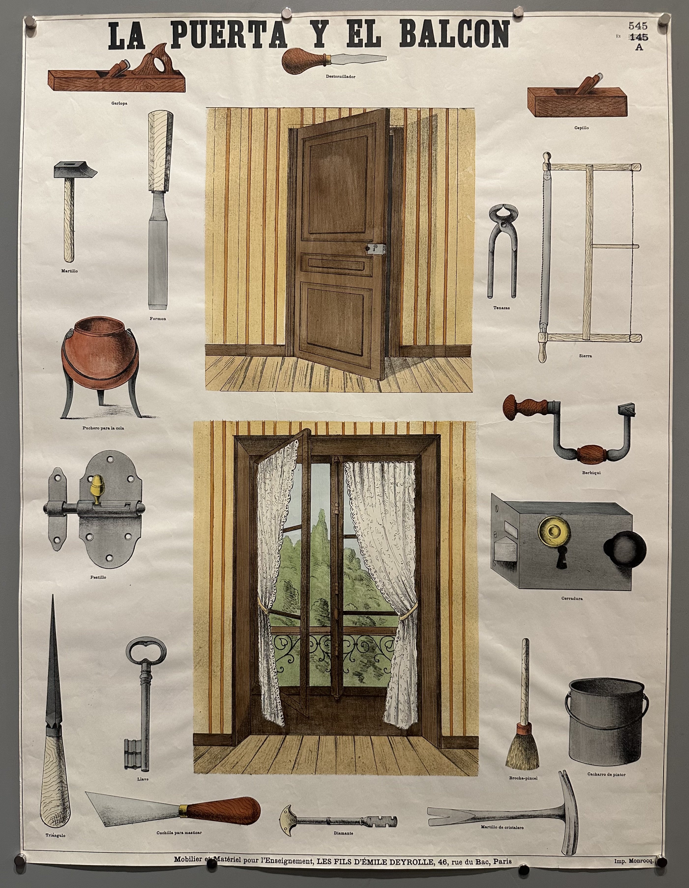 Illustrated standalone parts of a door and balcony with Spanish captions to help children learn what they are called.