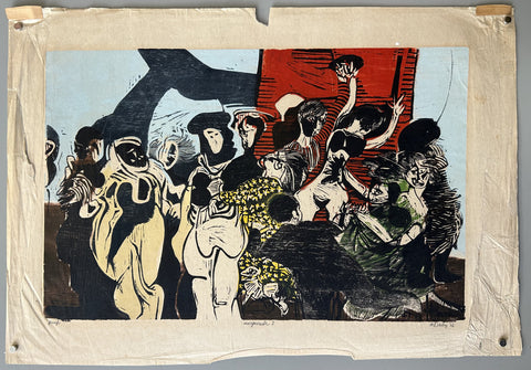 Link to  MasqueradePhilippines, 1966  Product