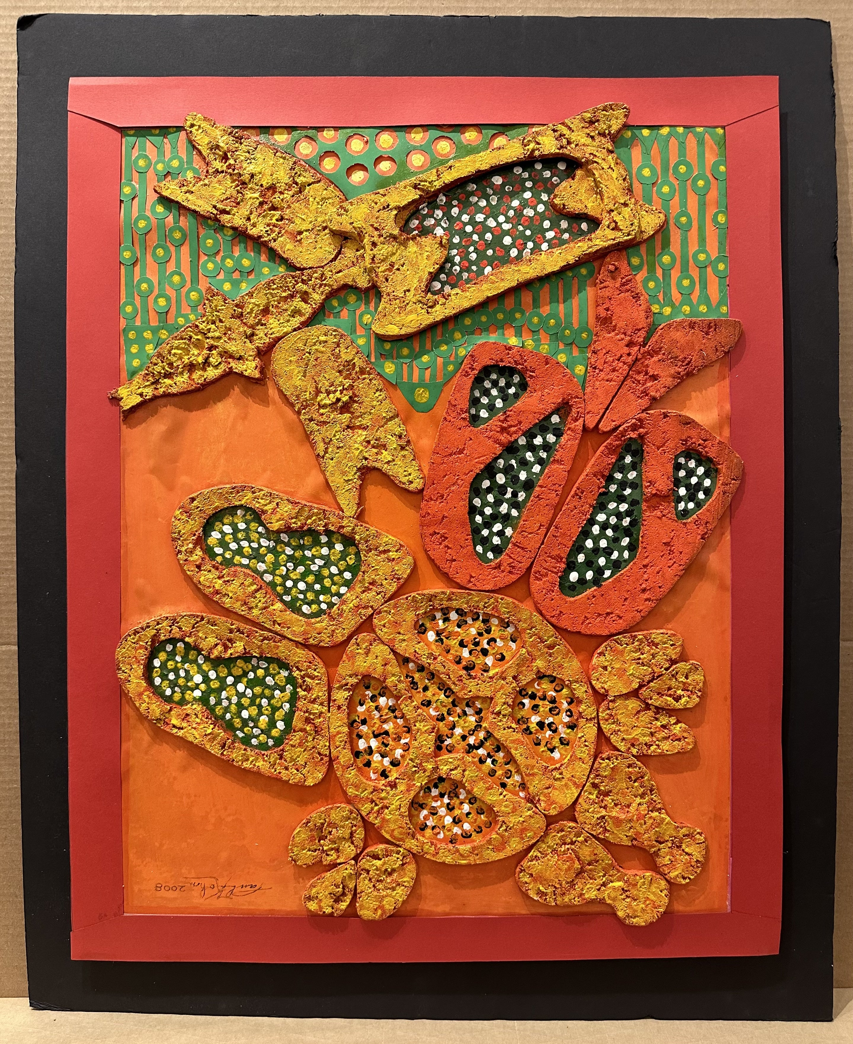 Paul Kohn Untitled Painting #468