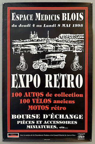 Link to  Espace Medicis Blois PosterFrance, 1995  Product