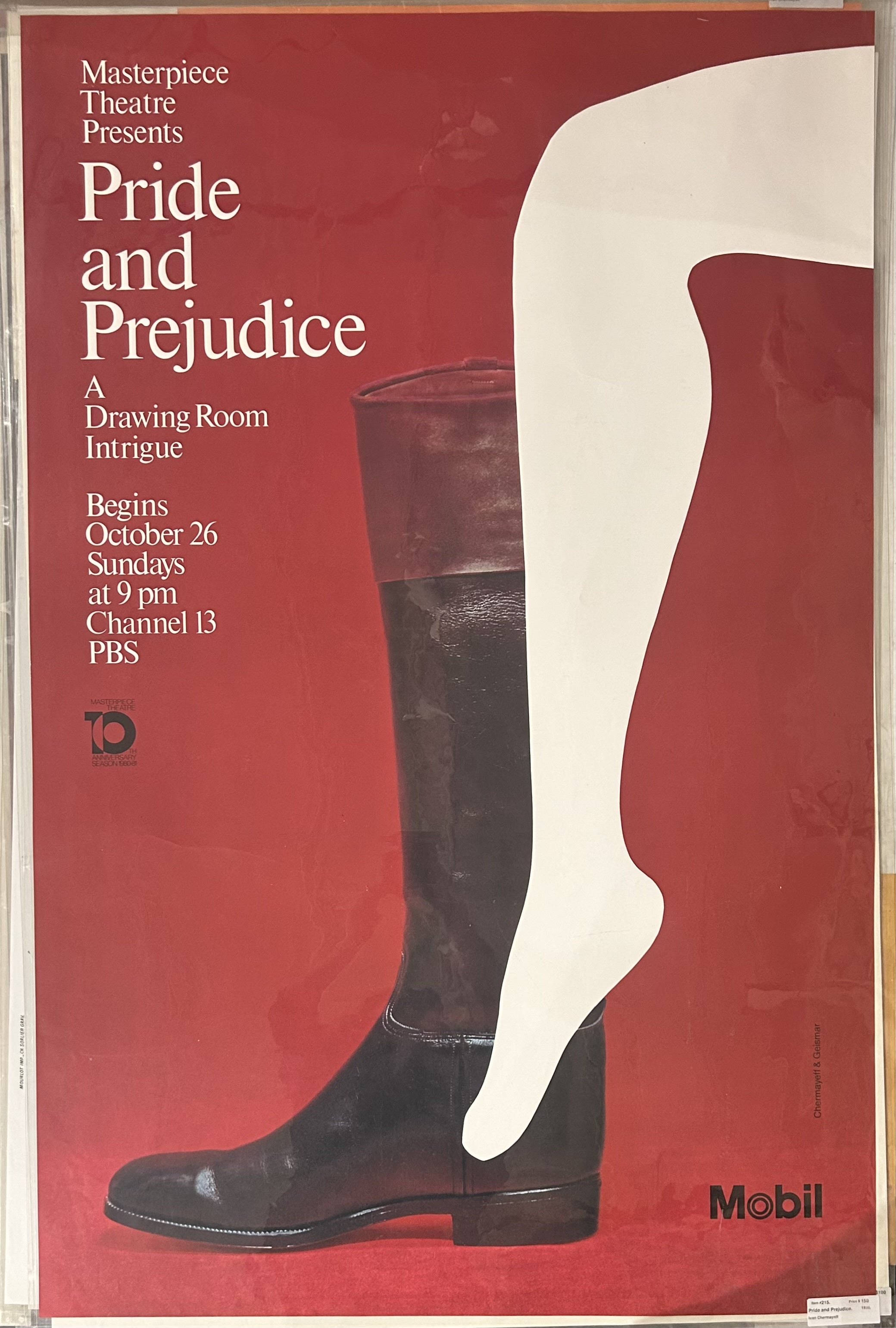 foot in front of boot