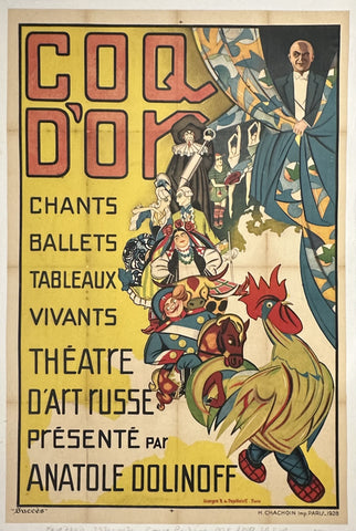 Link to  Coq d'OrFrance, 1928  Product