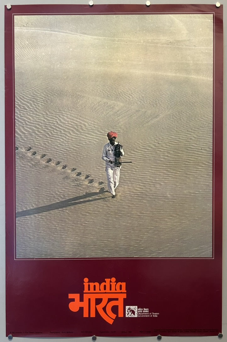 This vintage poster, titled "The Wonderful Land | India," was issued by the Ministry of Information and Broadcasting of the Government of India. It is a notable example of mid-century travel advertising that aimed to promote tourism to India.