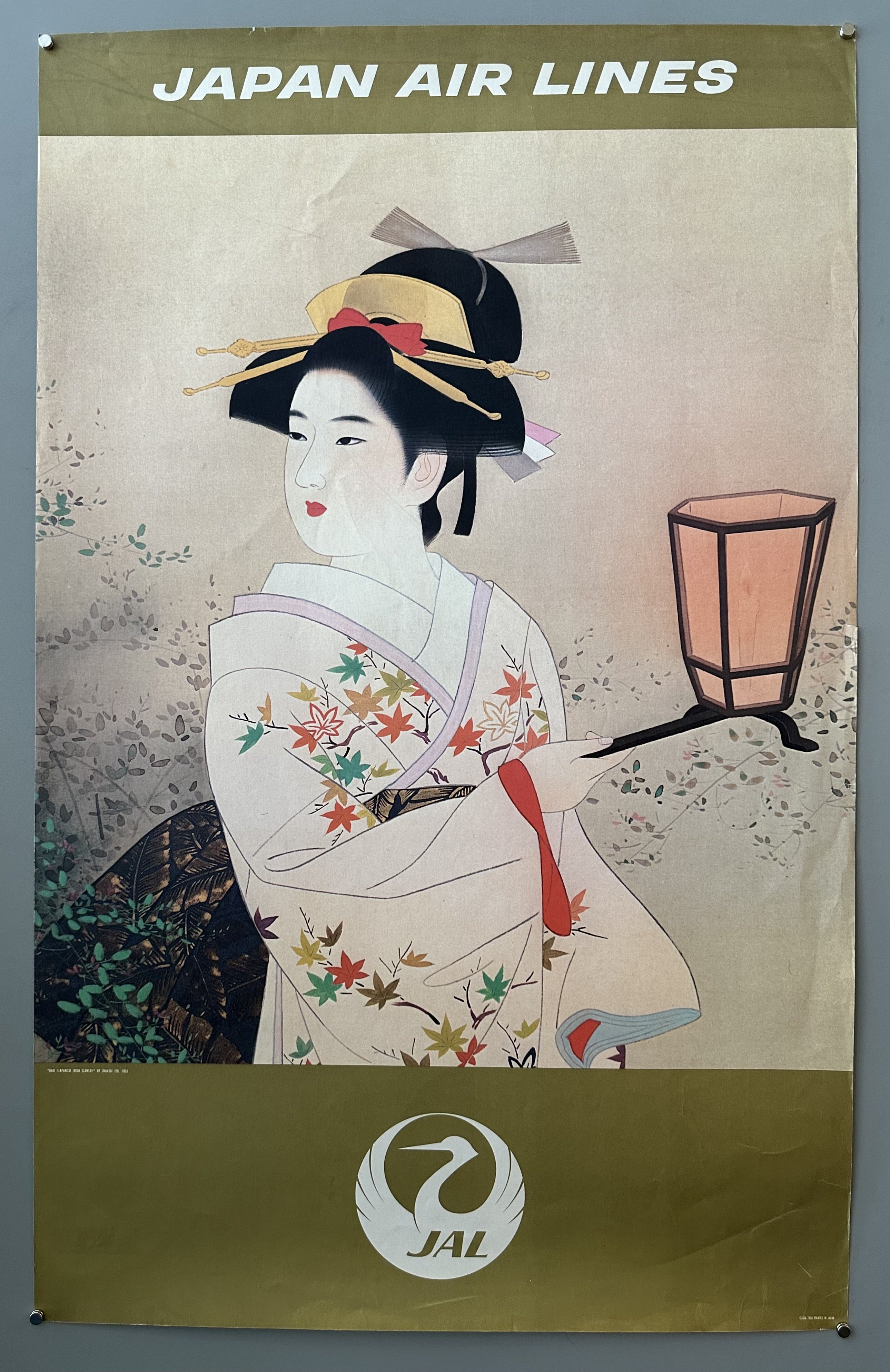 Hagi Japanese Bush
