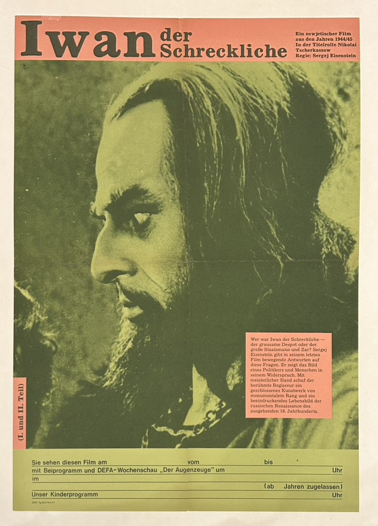 Movie poster for the German film "Iwan der Schreckliche" (Ivan the Terrible), showing a stylized profile of a bearded man with a serious expression, and listing Nikolai Cherkasov and Sergej Eisenstein.