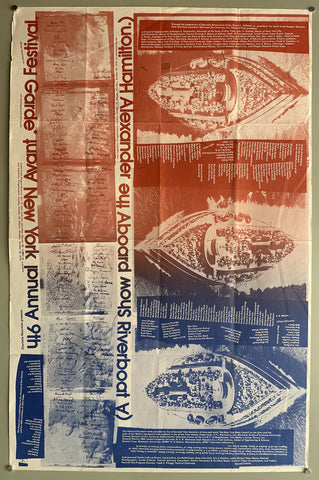 Link to 9th Annual New York Avant Garde FestivalUnited States, 1972 Product