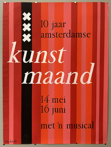 Link to  Kunst MaandNetherlands, 1957  Product