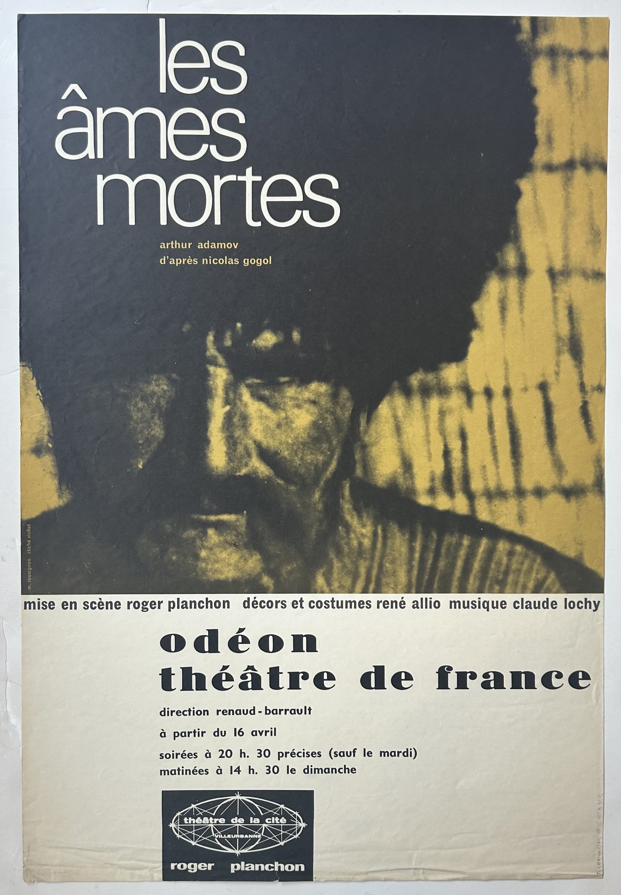 Les Âmes Mortes Poster