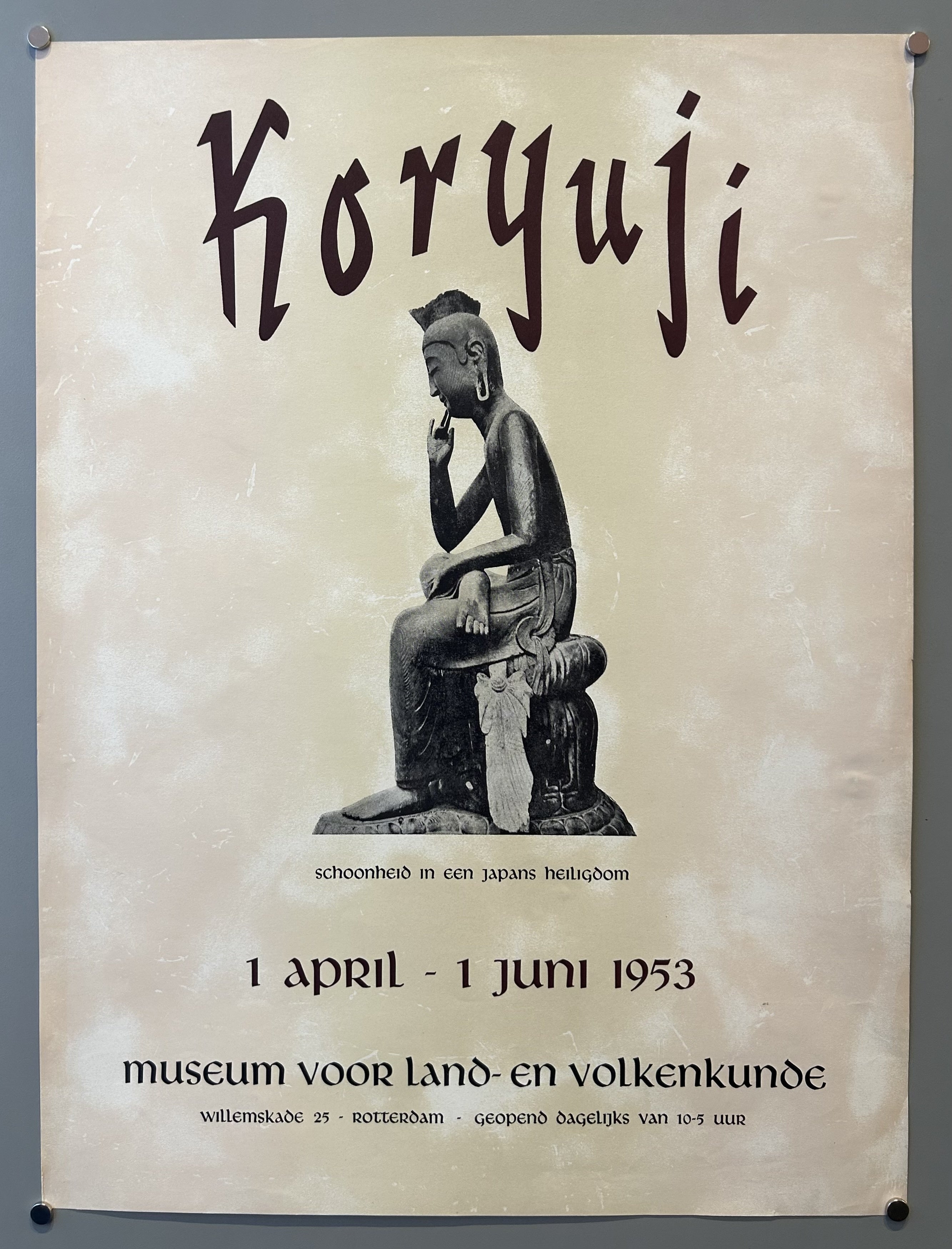 Koryuji Museum Voor Land