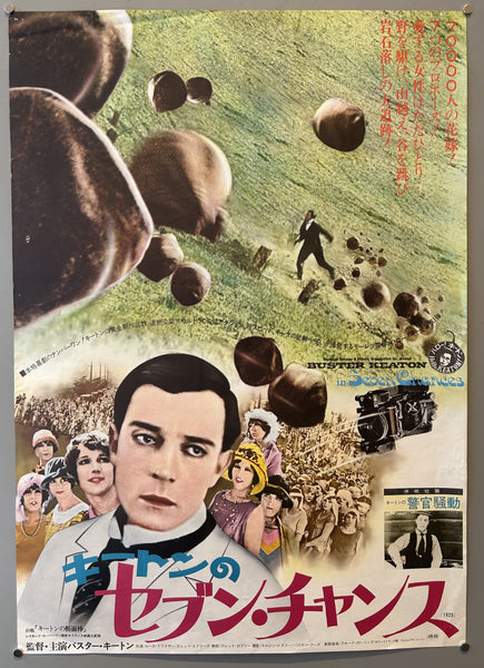 ポスター nisimoto7777 ポスター nisimoto7777 ポスター nisimoto7777 2024 Kawasaki Ninja ZX