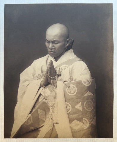 Link to Portrait of Japanese Buddhist PriestJapan, c. 1890, printed c. 2000 Product
