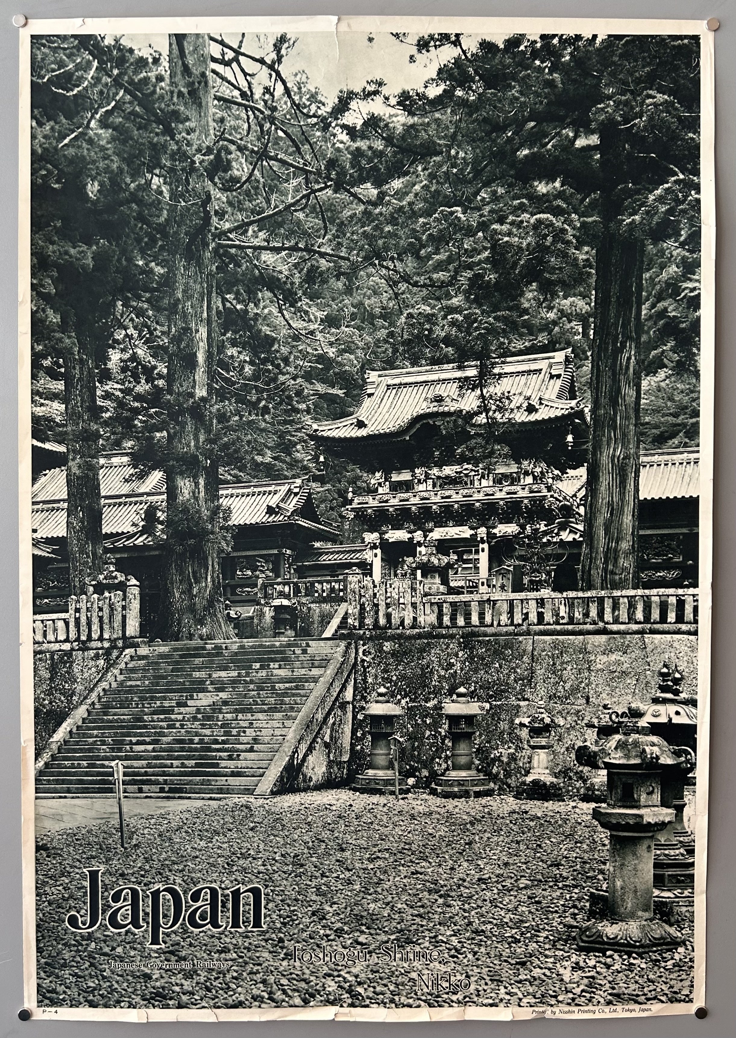 Japan, Toshogu Shrine Poster