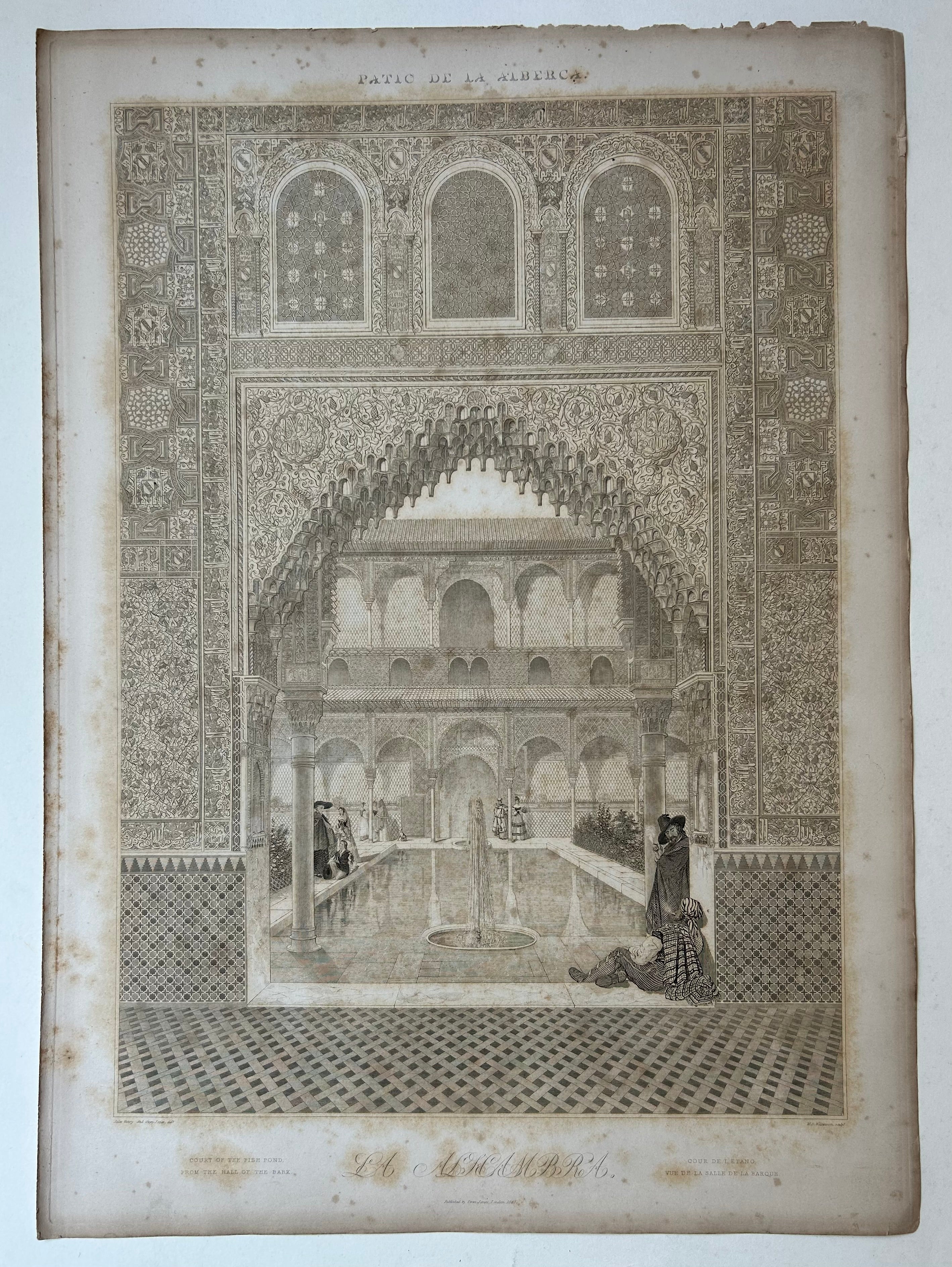 Patio de la Alberca Alhambra Print 1