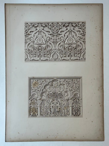 Link to  Design Details Alhambra Print 4England, c. 1844  Product