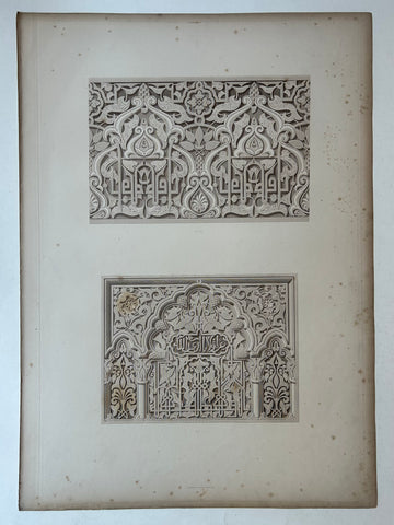 Link to  Design Details Alhambra Print 4England, c. 1844  Product