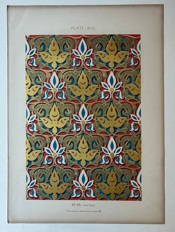 Link to  Design Details Alhambra Print 47England, c. 1844  Product