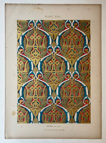Link to  Design Details Alhambra Print 45England, c. 1844  Product