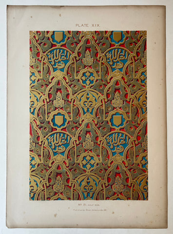 Link to  Design Details Alhambra Print 43England, c. 1844  Product