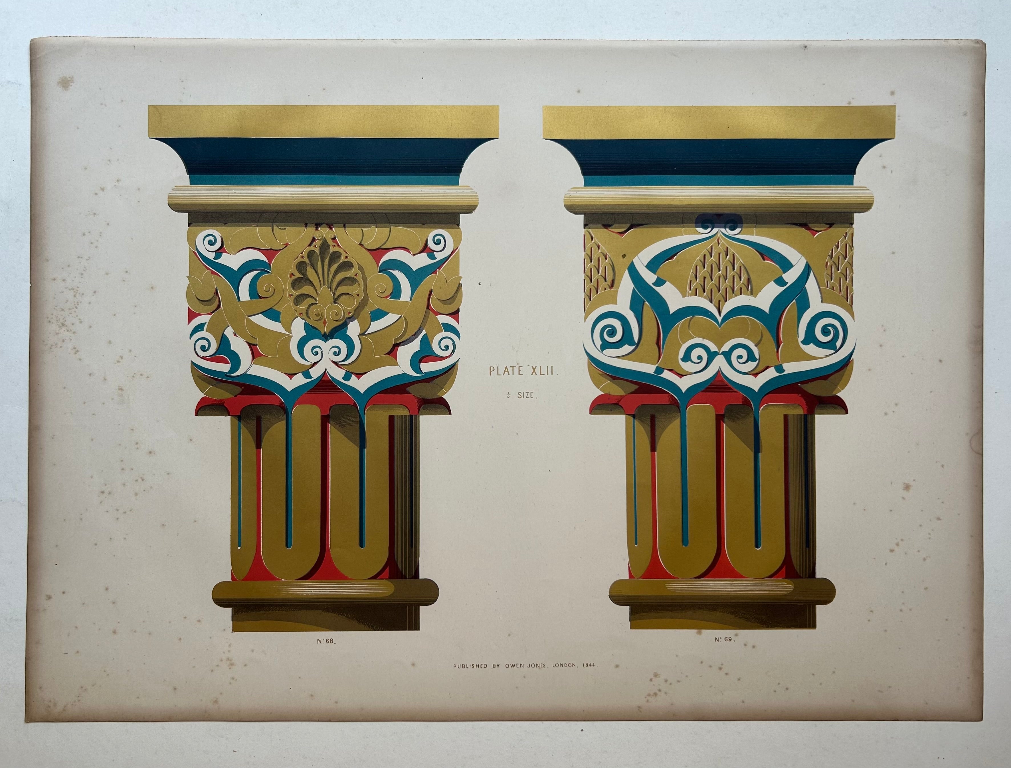 Column Details Alhambra Print 3