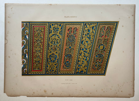 Link to  Design Details Alhambra Print 25England, c. 1844  Product