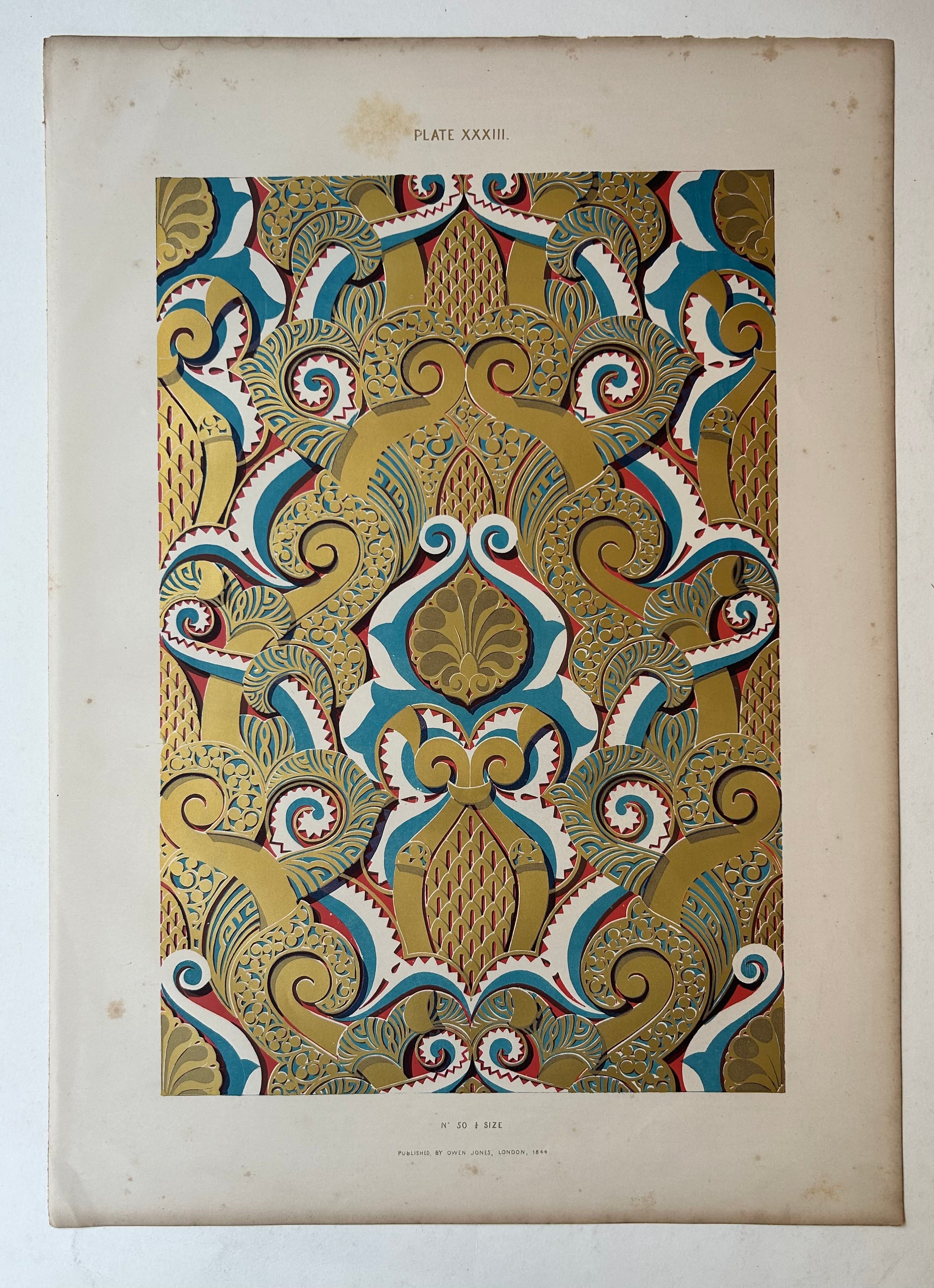 Design Details Alhambra Print 29