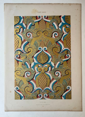Link to  Design Details Alhambra Print 29England, c. 1844  Product
