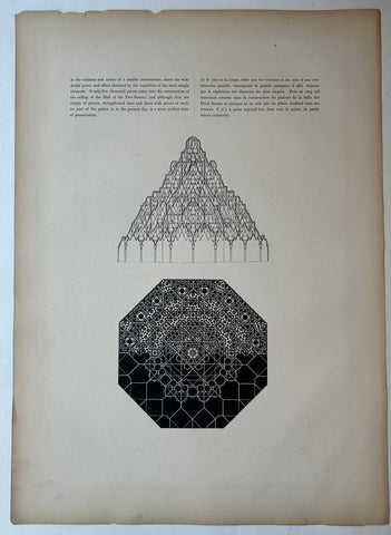 Link to Ceiling of the Hall of the Two Sisters Alhambra Print 1England, c. 1844 Product