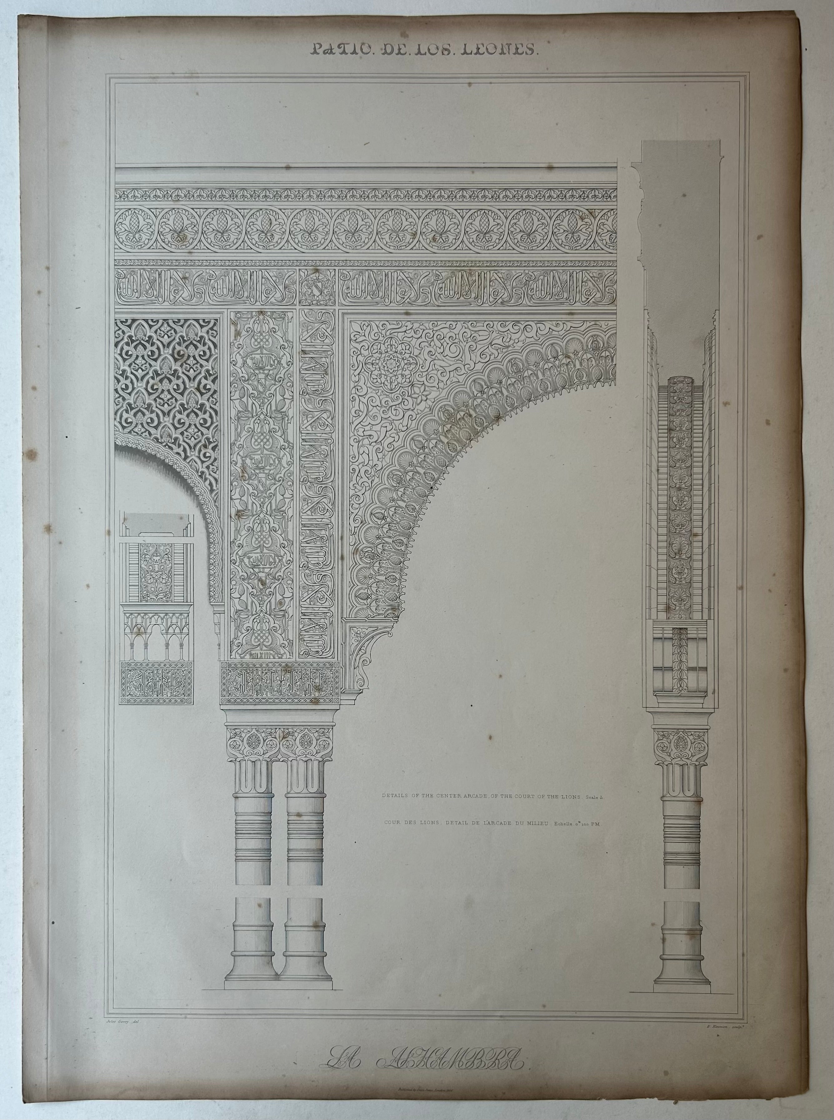 Patio de los Leones Alhambra Print 3
