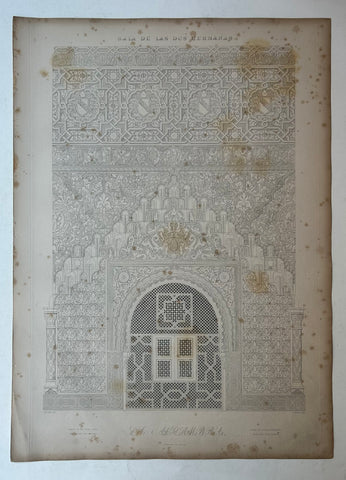 Link to Sala de las dos Hermanas Alhambra Print 12England, c. 1844 Product