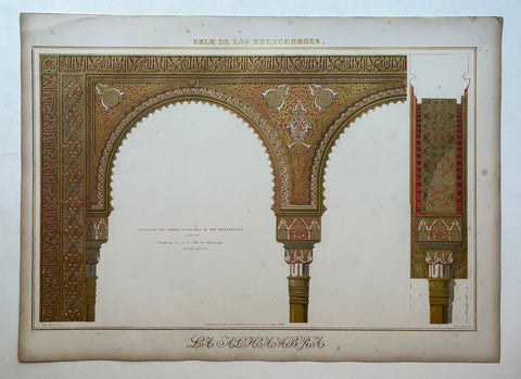 Link to Sala de los Abencerrajes Alhambra Print 16England, c. 1844 Product