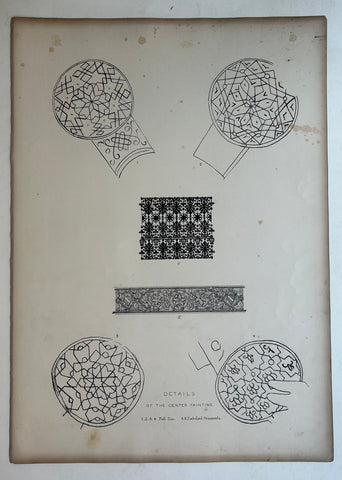 Link to  Details of the Ceiling of the Sala del Tribunal Alhambra Print 1England, c. 1844  Product