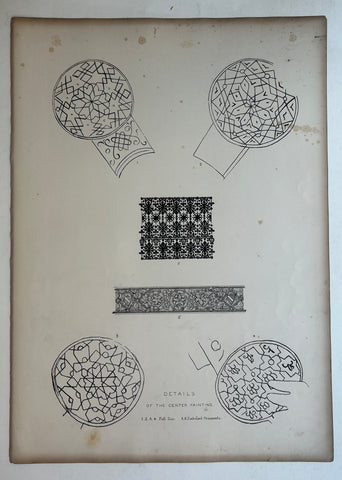 Link to Details of the Ceiling of the Sala del Tribunal Alhambra Print 1England, c. 1844 Product