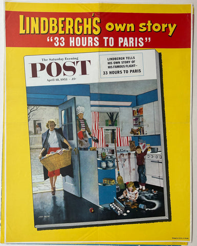 Link to  Saturday Evening Post April 18, 1953 ✓John Falter  Product