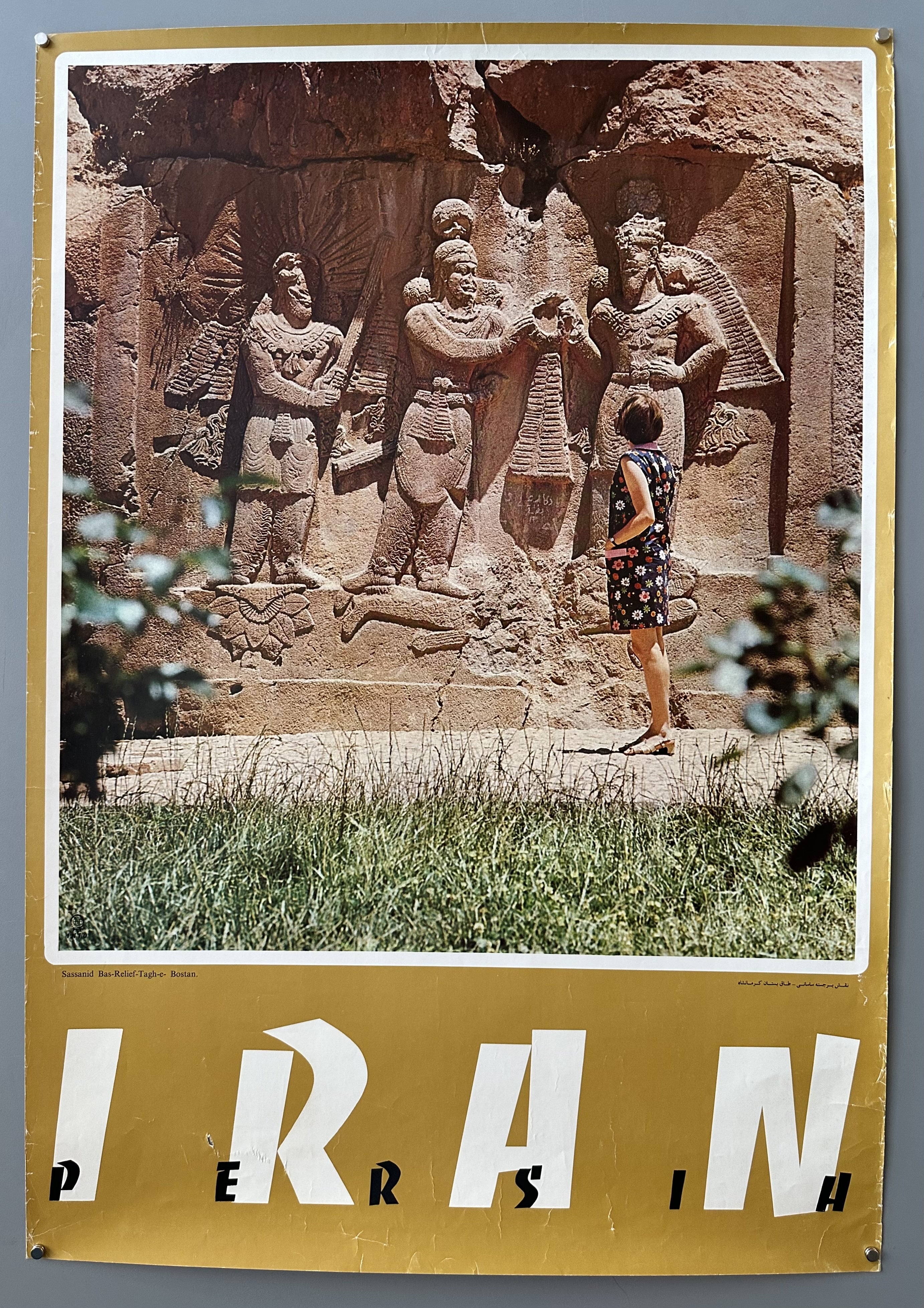 Iran, Persia