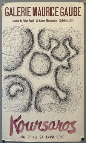 Link to  Koursaros Galerie Maurice Gaube PosterFrance, 1960  Product