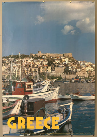 Link to  Kavala Greek National Tourist OrganizationGreece, 1983  Product