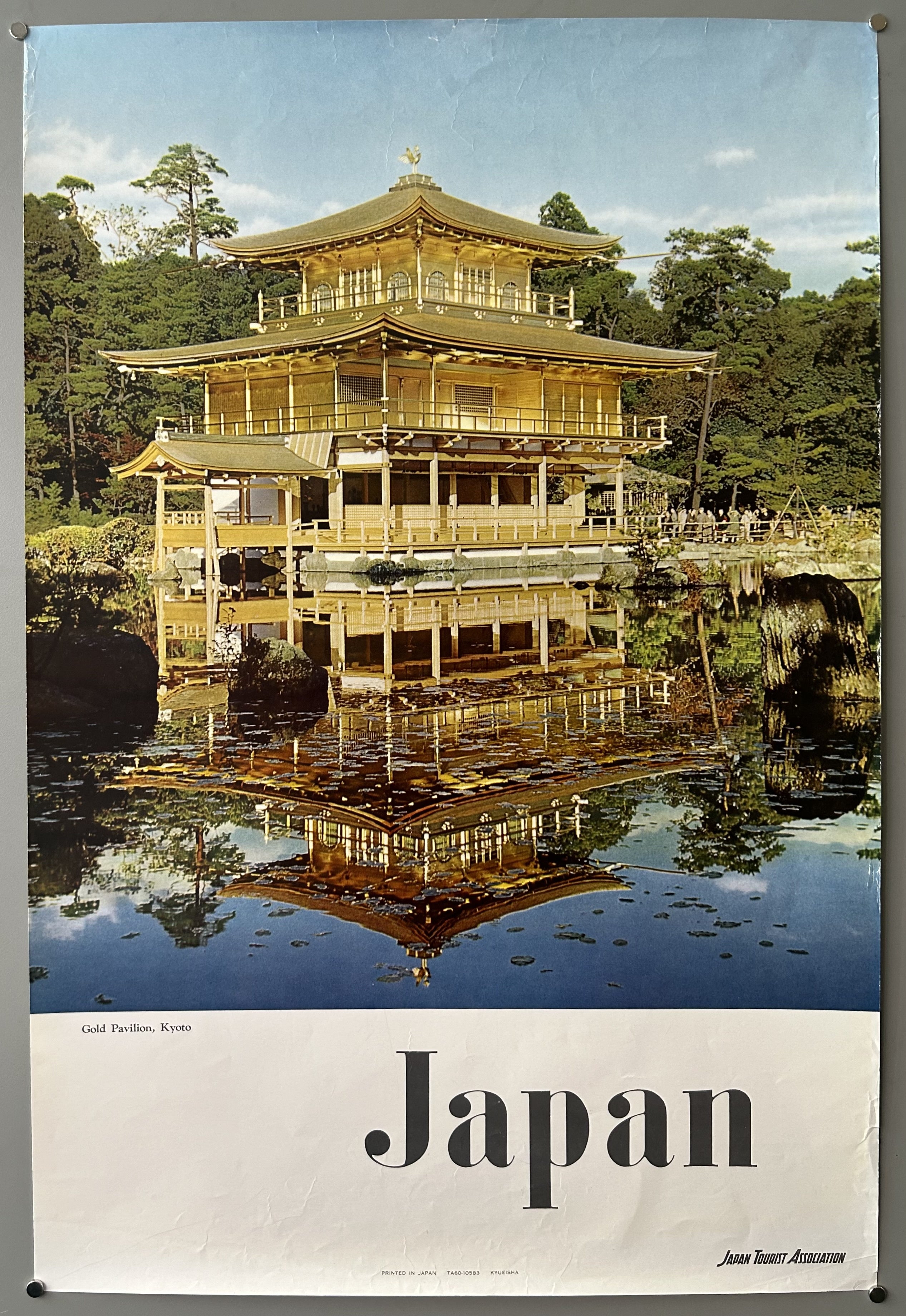 Japan, Gold Pavilion Poster