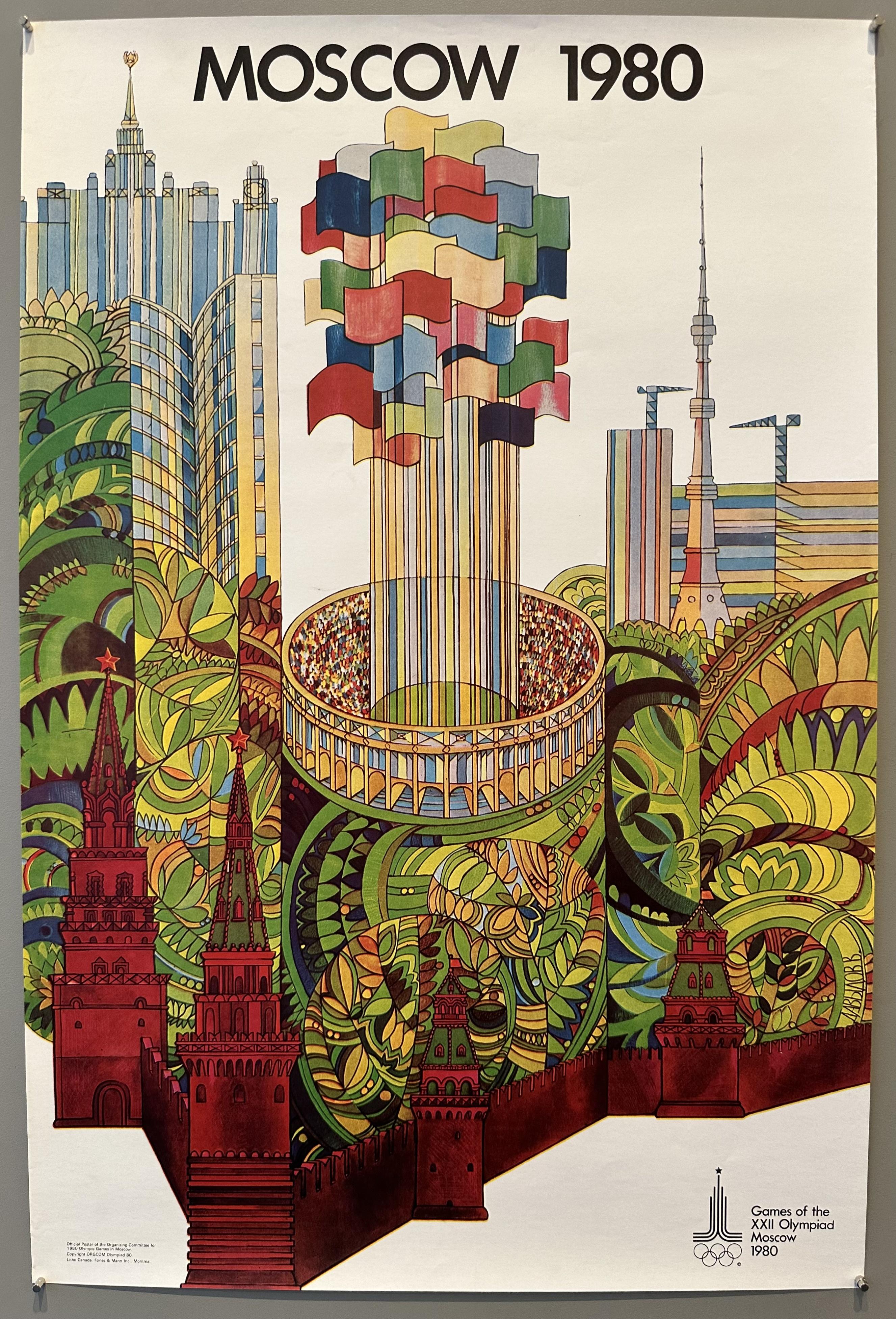 Moscow 1980 Luzhniki Stadium Poster