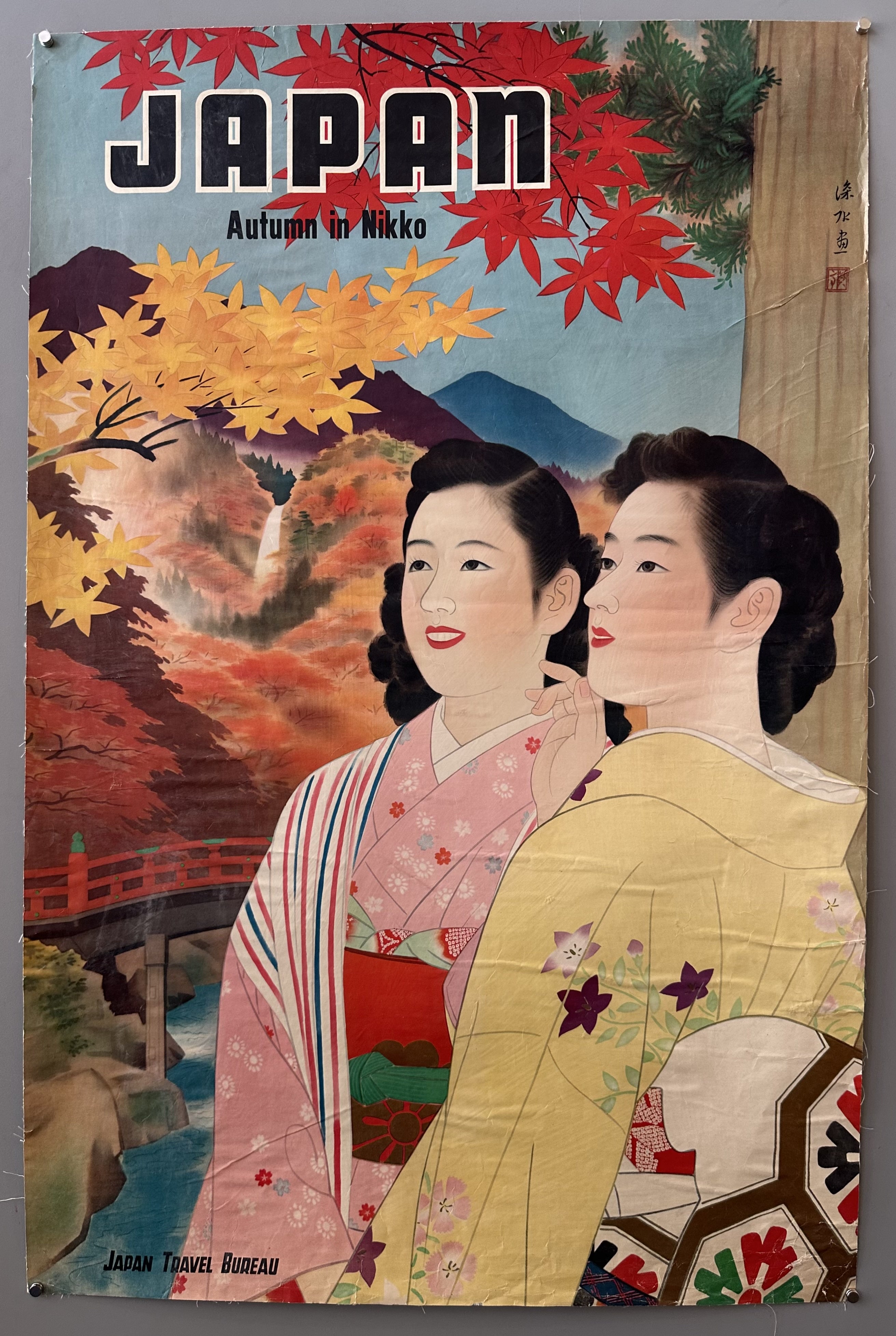 Japan Autumn in Niko