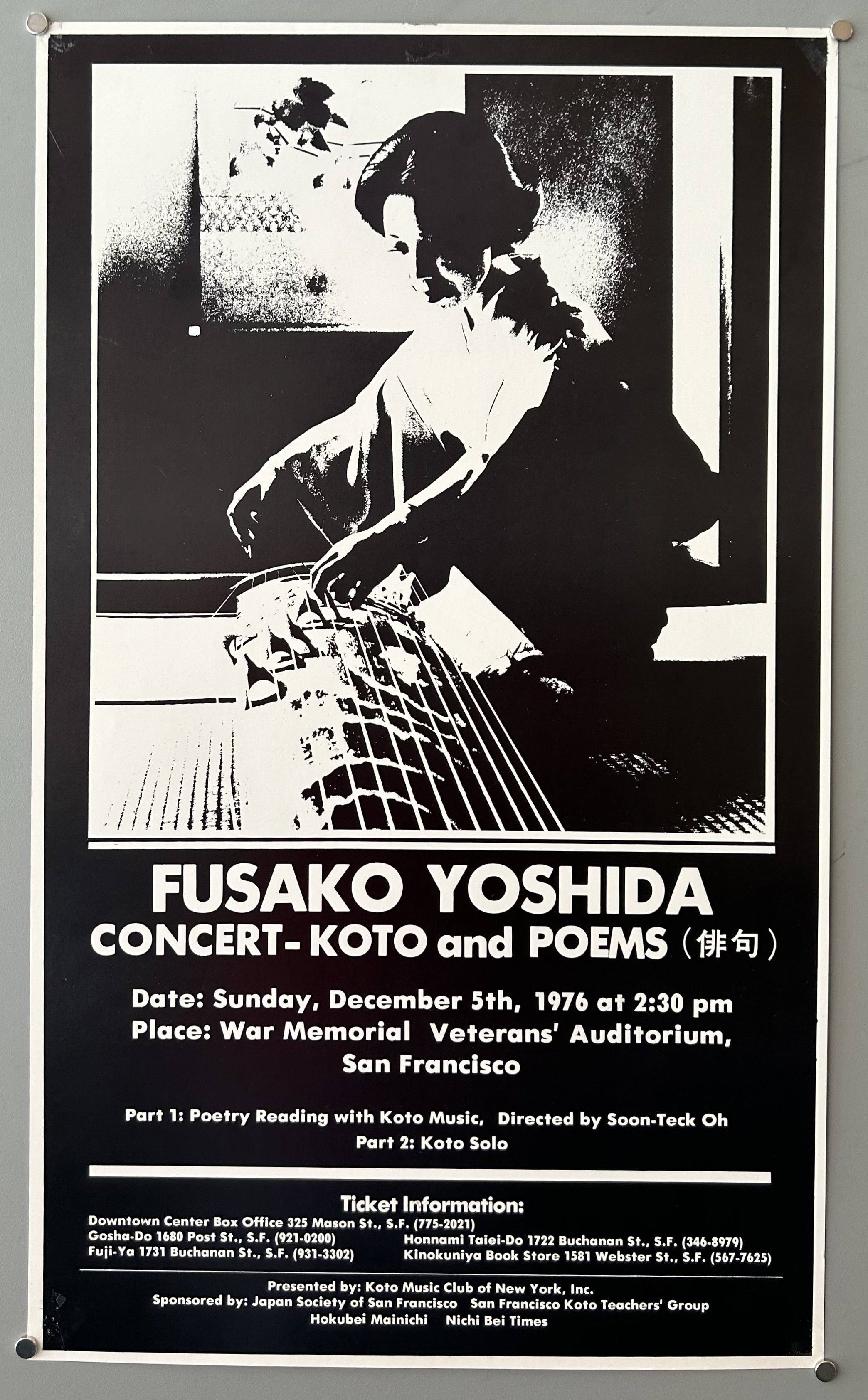 Fusako Yoshida
