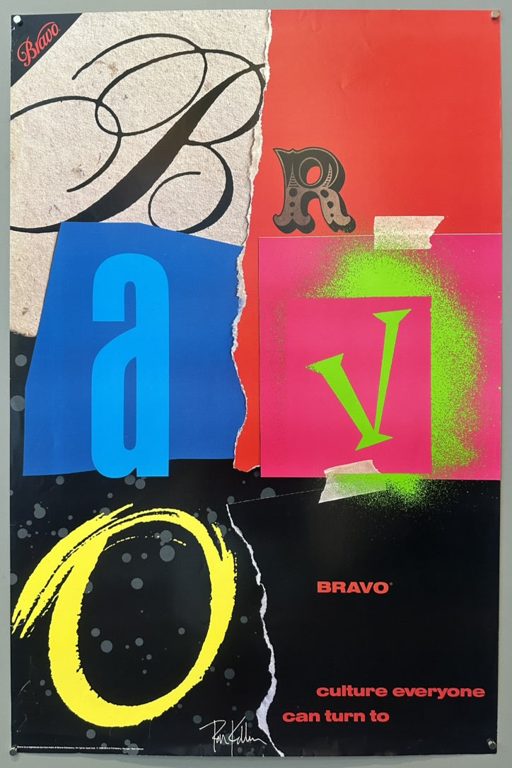 It is difficult to determine the exact year this poster is from based solely on the image, as there are no dates or specific historical references visible. This poster might be from the 1980s or 1990s, given its graphic design style and use of bold colors and fonts, which were popular during those decades.